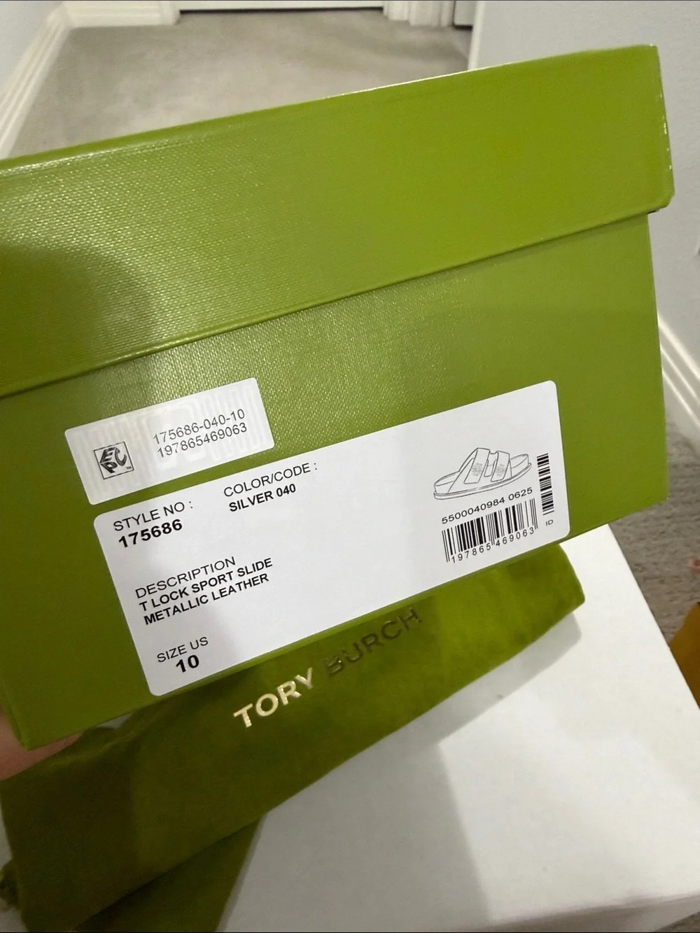 Tory Burch Bright Lime Green Box with Gold Logo and Matching Dust Bag